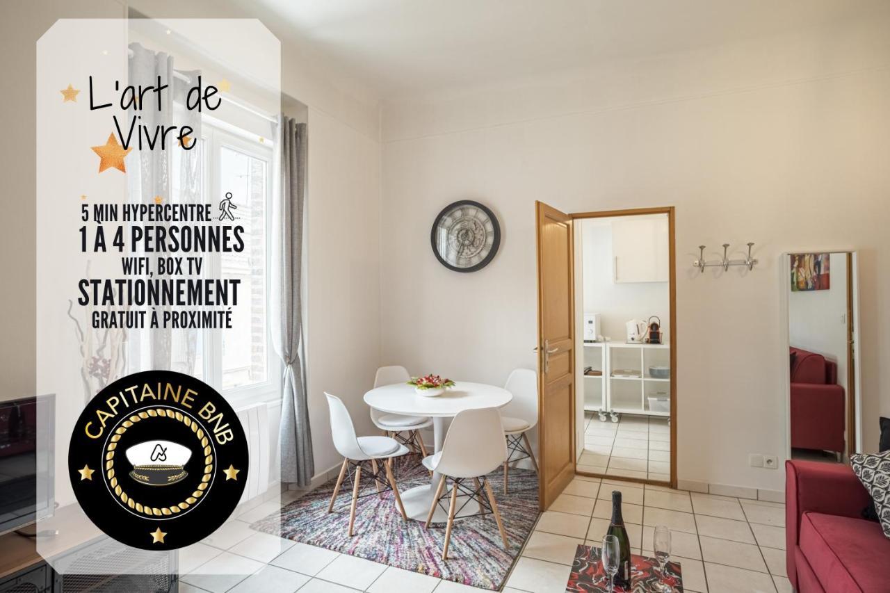 L' Art De Vivre - 3 Min Hypercentre - 4 Personnes Apartment ทรัวส์ ภายนอก รูปภาพ