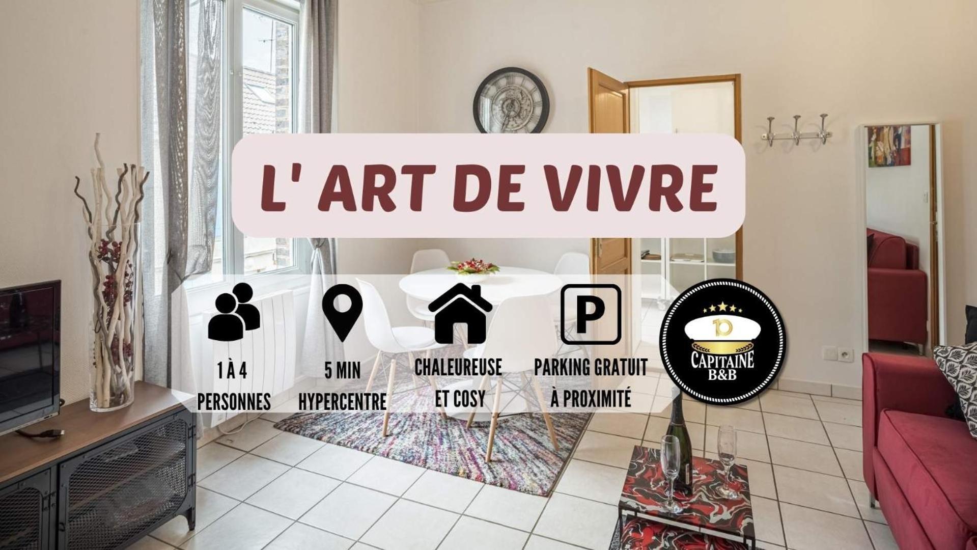 L' Art De Vivre - 3 Min Hypercentre - 4 Personnes Apartment ทรัวส์ ภายนอก รูปภาพ